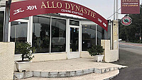 Allo Dynastie outside