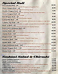 Sehmi Japanese menu