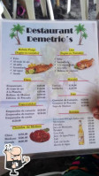 Demetrios menu