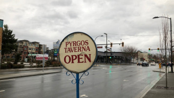 Pyrgos Taverna outside