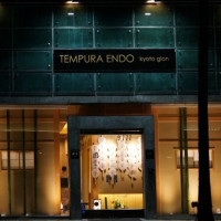 Tempura Endo food