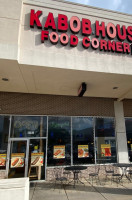 Food Corner Kabob House food