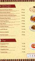 Spice Grill menu