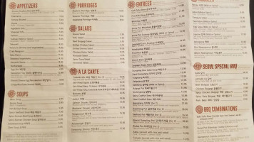 Seoul menu