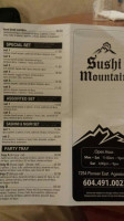 Sushi Mountain inside