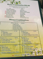 Happy Garden Gourmet Chinese Food menu