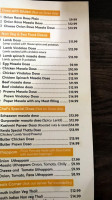 Kerala Kitchen menu