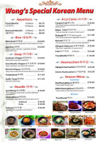 Wong's Hunan Garden menu