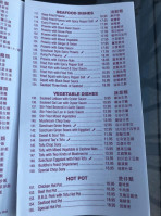 Horseshoe Bay Restaurant menu