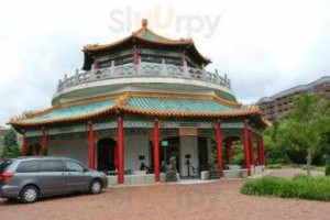 The Pagoda Tea House outside