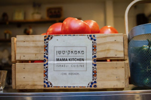 Mama Kitchen Ny food