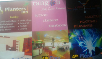 RANGOLI MULTICUISINE RESTAURANT menu