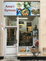 Amager Gyouza food