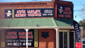 Hois Malay Asian Cuisine outside