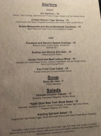 Second Street Grill menu