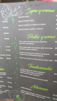 In Situ menu