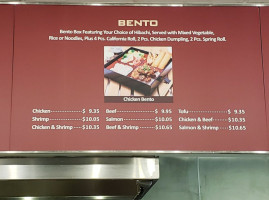 Quickway Japanese Hibachi menu