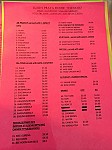 Kumar's Curry House menu