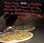 بيتزا ايطاليانو Pizza Italiano food