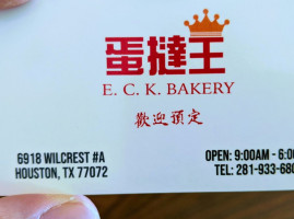 Eck Bakery food