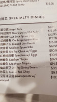 Zen Noodle menu