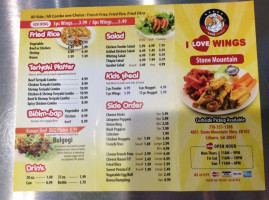 I Love Wings menu