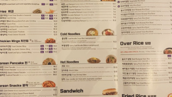 Miami Korean Kitchen menu