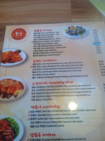 Yummy Place Chicken menu