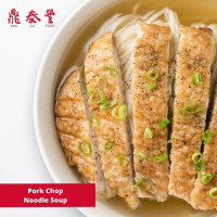 Din Tai Fung food