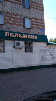 Пельмени outside