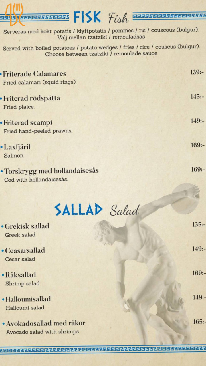 Rhodos Kolgrill Inomhus