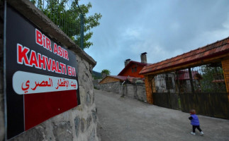 Livera Bir Asir Kahvalti Evi inside