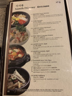 Ka Won Korean Bbq (ka Won 가원 menu