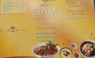 Aroi Kitchen Thai Sushi Mat