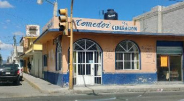 Comedor Tercera Generación outside