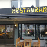 Restaurang Lotus House I Höllviken Mat