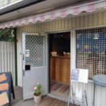 Krogensomintefinns Gatukök Utomhus