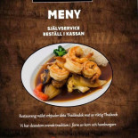 Maalet Thai Restaurang Mat