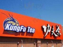 Kung Fu Tea food