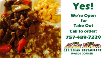 Higher Heights Caribbean food