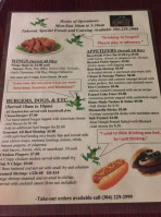 Green Frog Alto's menu