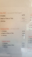 Ok Teriyaki menu