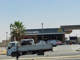 Mcdonald's outside