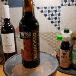 Abyssinia Mat
