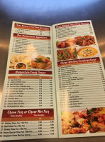 Halal China Kitchen Plus menu