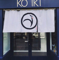 Ko Iki outside