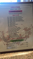 Raki menu