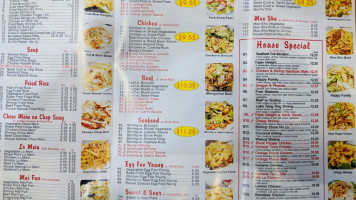 Rice House Chinese Teriyaki menu