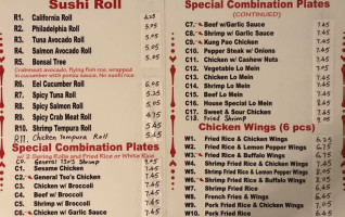 Nagoya Japanese Express menu