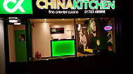 China Kitchen inside